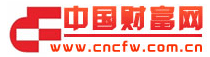 中国财富网